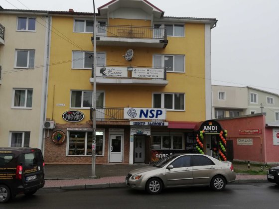 Продаж ТРУСКАВЕЦЬ ЦЕНТР 150м2 4 номери 800дол/м2,Оренда Трускавец