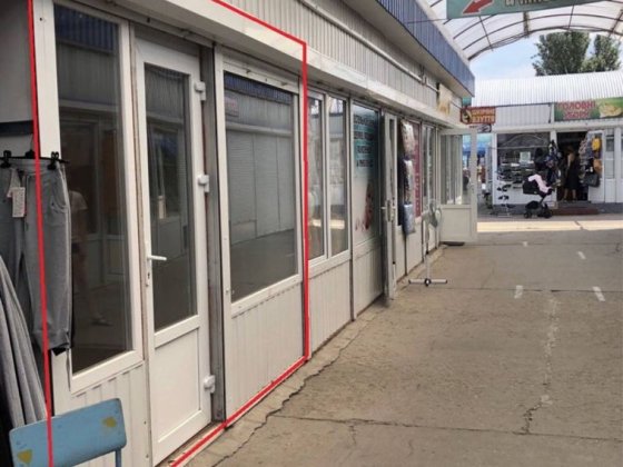 Ролет 9 кв.м Українка Новая Украинка