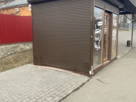 Маф - кавʼярня . Умань