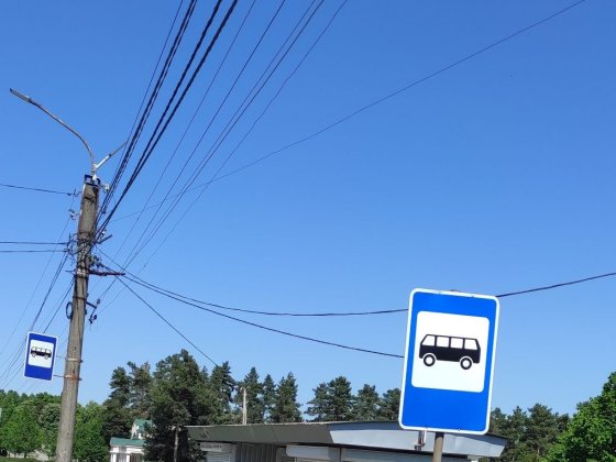 Кіоск і зданія  під комерційну діяльність Умань