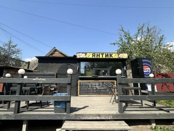 Продається діючий МАФ із земельною ділянкою! Центр Умань