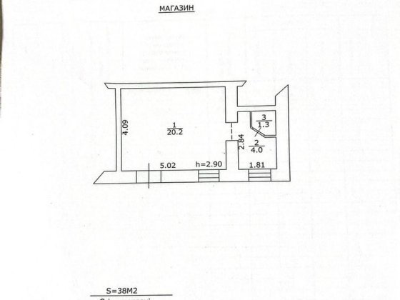 Продається магазин  у самому центрі Умані — вул. Європейська / 115k$ / Умань