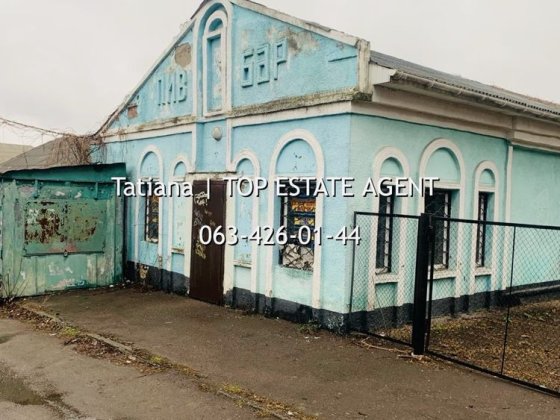 !! ПРОДАЖ !! Під забудову ФАСАД 100м2 +5соток м.Фастів, центр ! Фастів