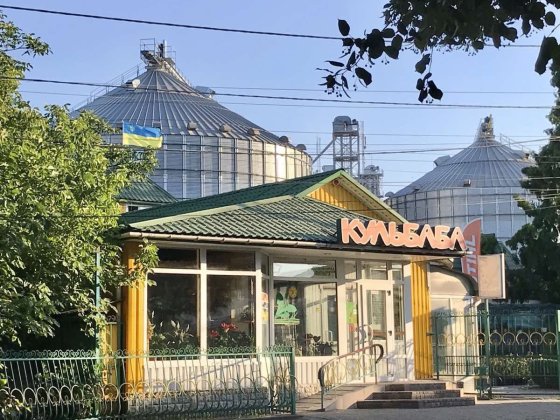 Продається торговельний центр Фастів