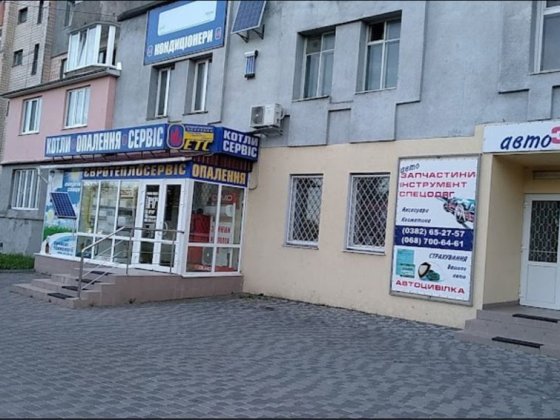 Продаж приміщення по вулиці Прибузькій Хмельницький