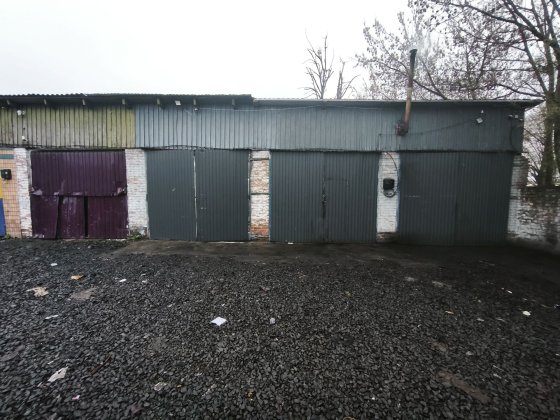 Автосервіс, СТО.