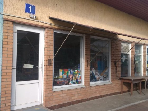 Продаж, оренда  торговий павільйон Шептицький