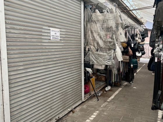 Продаж або оренда контейнера Шептицький