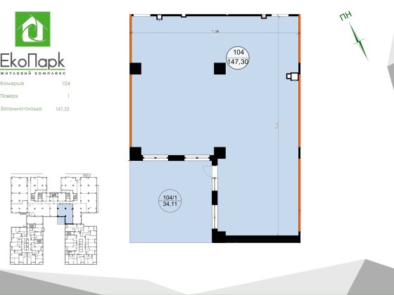 Оренда комерційного приміщення 147,30 кв.м. у м. Червоноград Шептицький