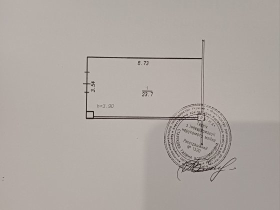 Продаж комерційного приміщення в Центрі Хмельницкий