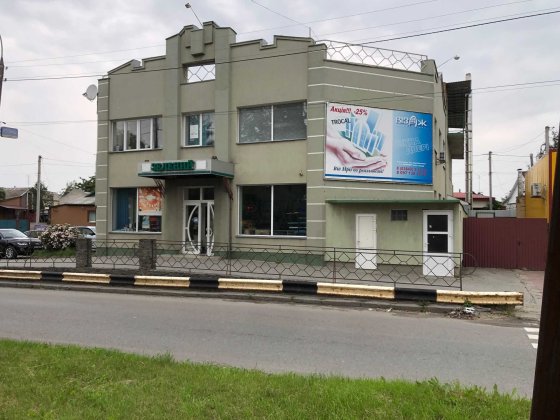Комерційне приміщення - Магазин з офісами Шепетівка