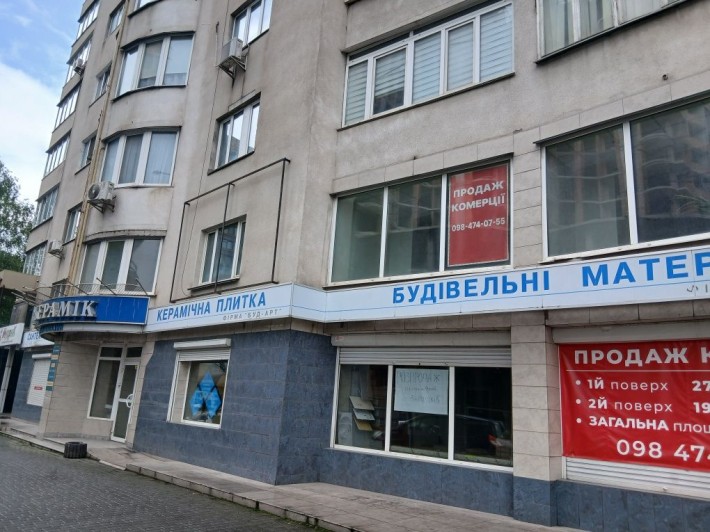 Продаж! Комерція. Центр. Свободи 19 - фото 1
