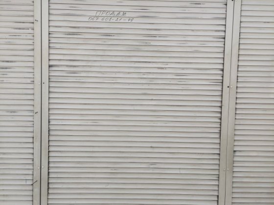 Продам кіоск (овочевий ринок) Хмельницький