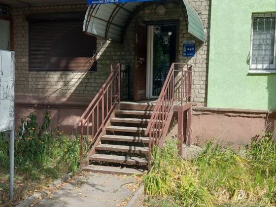 Продам помещение в центре города Чугуев