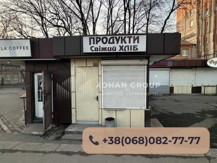 ‼️Продаж кіоску / Мафу в трафіковій локації‼️ - фото 1