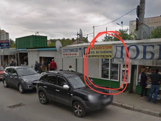 ТЕРМІНОВО ПРОДАМ КІОСК на зупинці Речовий ринок Хмельницький