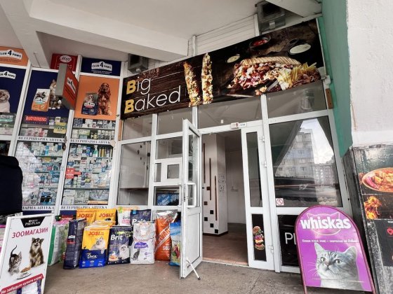 Приміщення під фастфуд на Овочевому | Центр Хмельницький