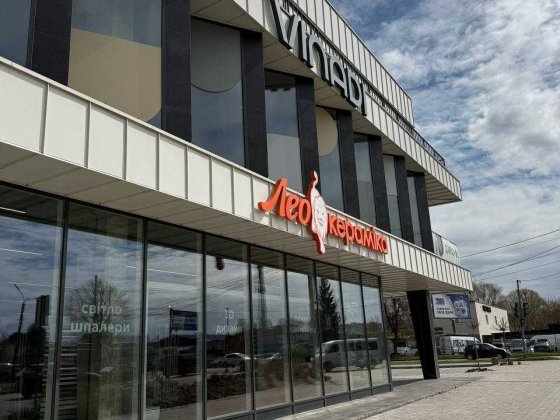 Продаж приміщення в круті локації. Хмельницький