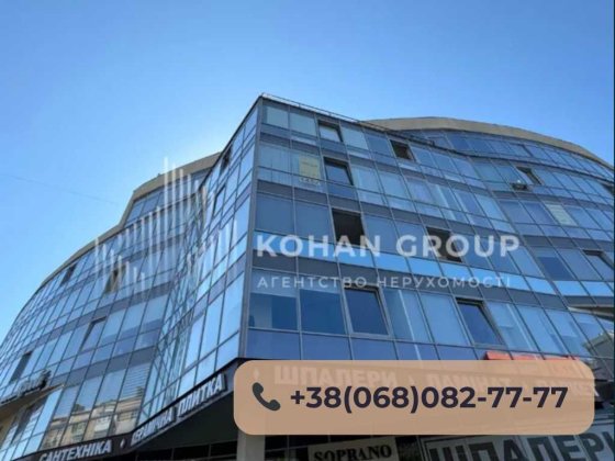 ‼️Продаж комерційного приміщення 80,5м2,вул. Зарічанська 3/1 ‼️ Хмельницкий