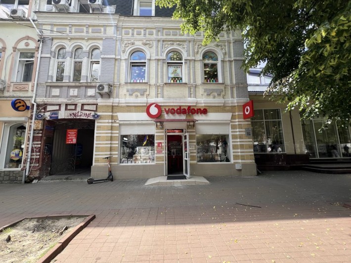 Продам частину приміщення по Проскурівській - фото 1