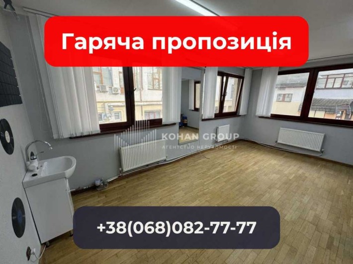 ‼️Центр. 1-й поверх. Комерційне приміщення 24 м² біля «Пасажу»‼️ - фото 1