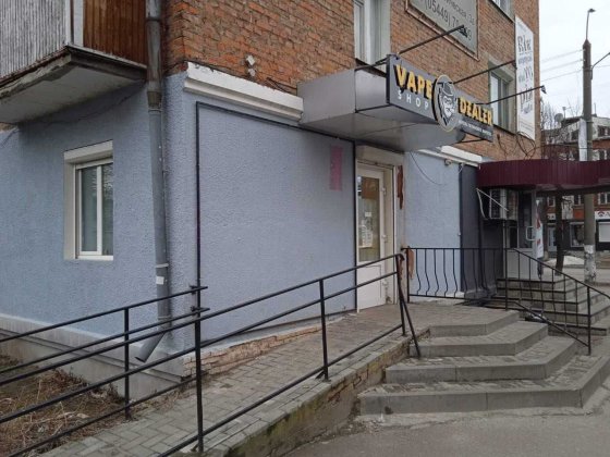 Продається комерційне приміщення під магазин або офіс Шостка