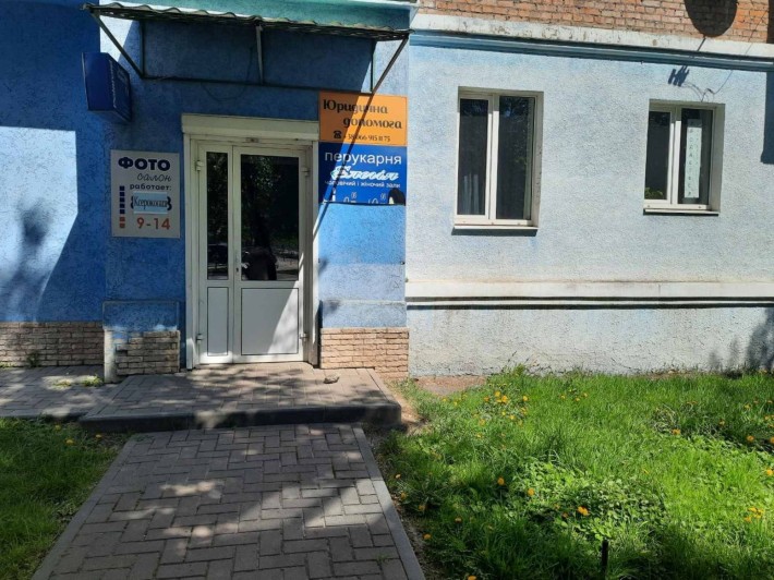 Продажа помещения - фото 1