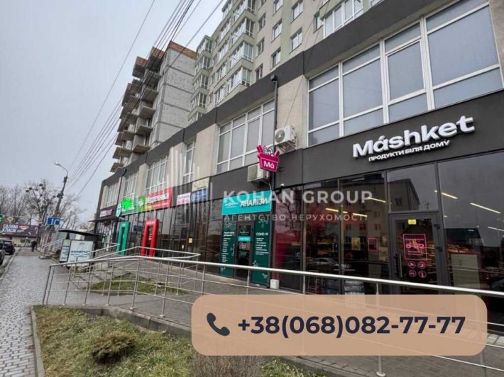 ‼️Продаж Комерційного приміщення 44м2‼️ - фото 1