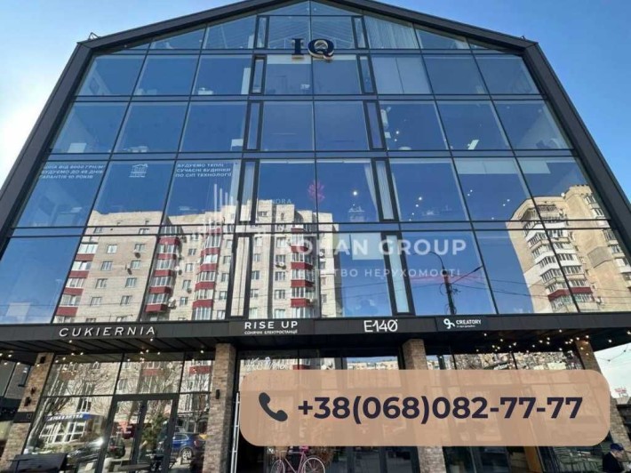 ‼️Комерційний престиж — 54 м² у бізнес-центрі‼️ - фото 1