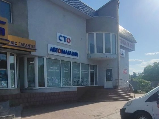 Продаж комерційної нерухомості Хмельницкий