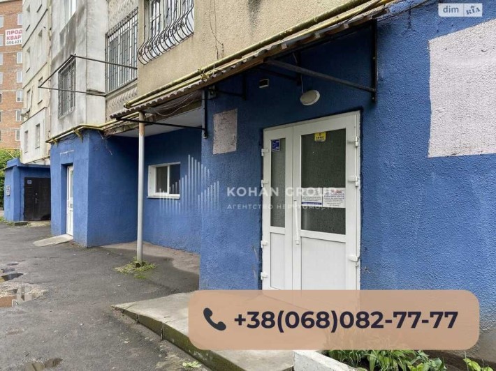 ‼️Комерційний старт: 246 м² для вашого зростання‼️ - фото 1