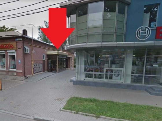 Продаж приміщення по вул. Проскурівського підпілля 70 Хмельницький