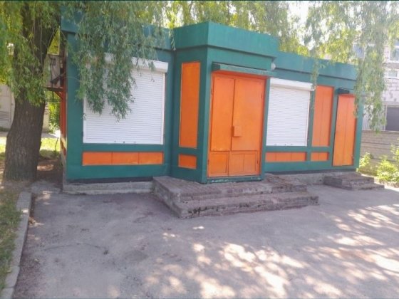 Продаж торгового павільйону Белая Церковь