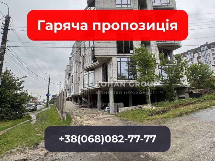 ‼️Бізнес-центр на Озерній — продаж офісів з ліфтами і паркінгом‼️ - фото 1