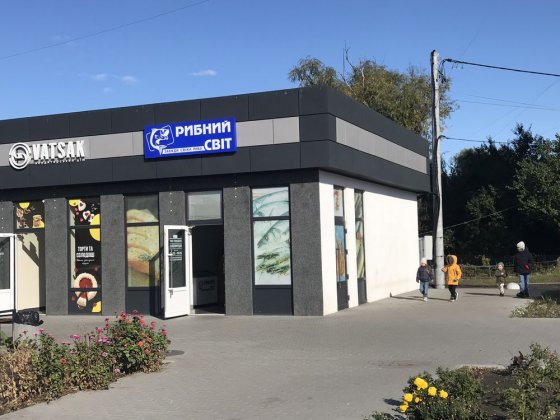 Продам магазин на ринку вул.Архипа Люльки(Карбишева) Белая Церковь