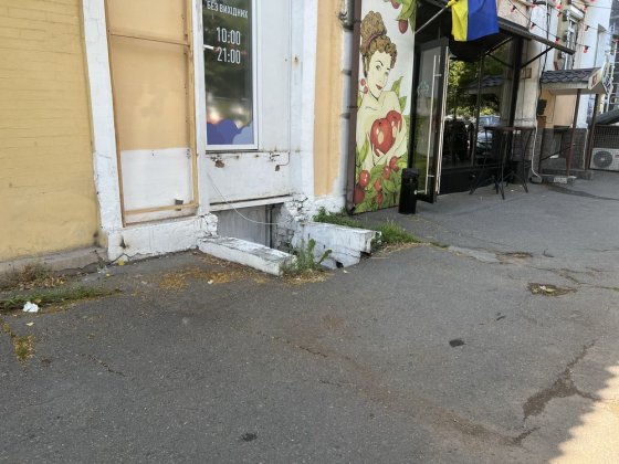 Продам підвальне приміщення Белая Церковь