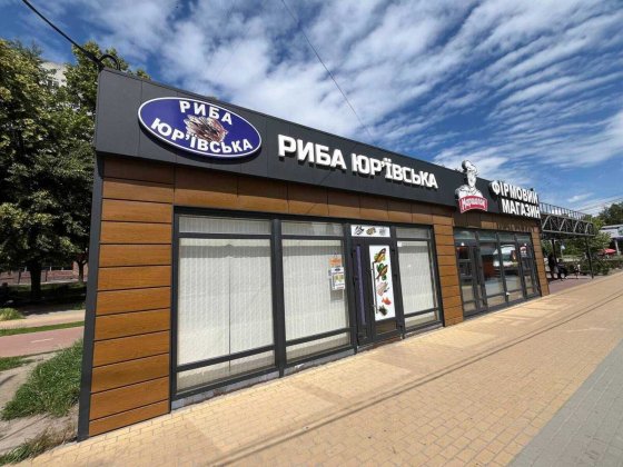 Продаж фасадного приміщення 28м2 в топовій локації Белая Церковь