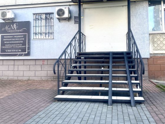 Продаж фасадного комерційного приміщення м. Біла Церква Белая Церковь