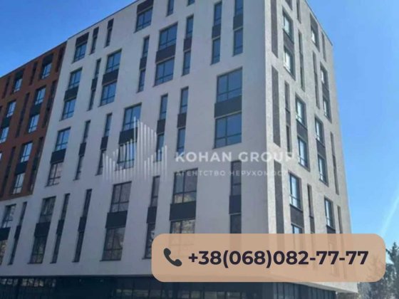 ‼️Продаж комерційного приміщення на 1 поверсі‼️ Хмельницкий