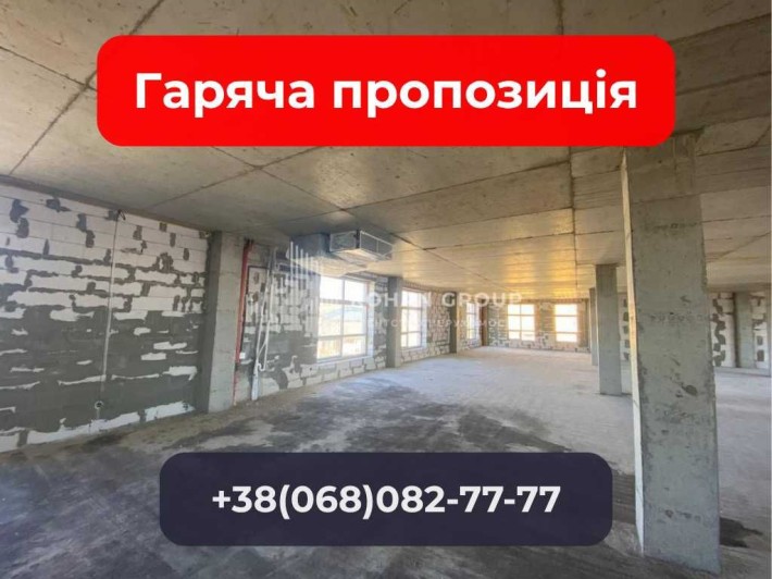 ‼️Комерційне приміщення 467 м² під виробництво, склад чи офіс ‼️ - фото 1
