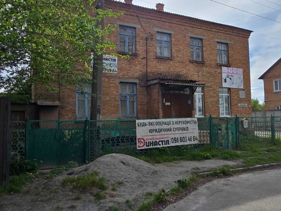 Нежитлова будівля на ділянці майже 7 соток - центр міста. Не фасад Біла Церква