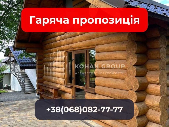 ‼️Продаж діючої бази відпочинку — 1100 м² + SPA + озеро‼️ - фото 1
