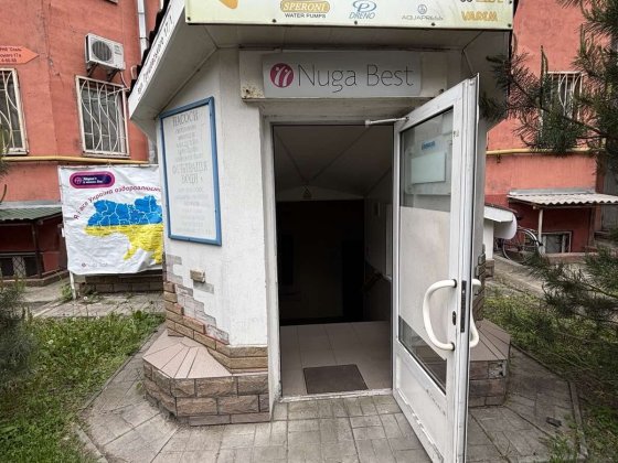 Продам без% офісне приміщення з окремим виходом по вул. Грушевського! Бровари