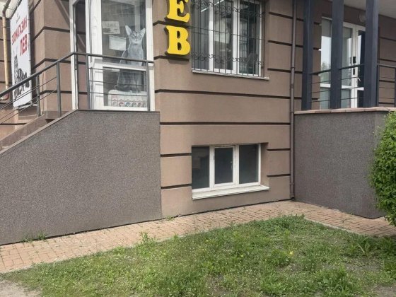 Продам цокольне комерційне приміщення, вул. Першотравнева, Вишневе. AK Вишневое