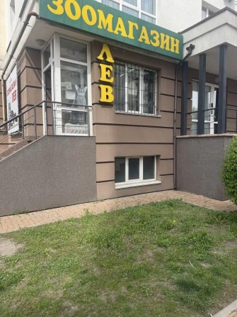 Продам цокольне комерційне приміщення, вул. Першотравнева, Вишневе. AK - фото 1