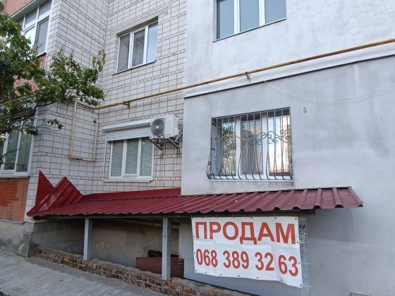 Продаж нежитлового приміщення Біла Церква