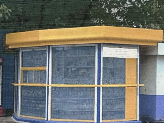 Продаж комерційного приміщення - кіоску б-вар Незалежності Бровари