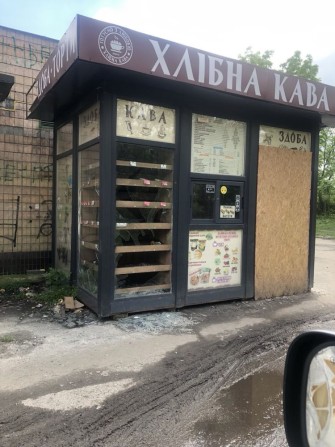 Продам МАФ 10,8 м2 - фото 1