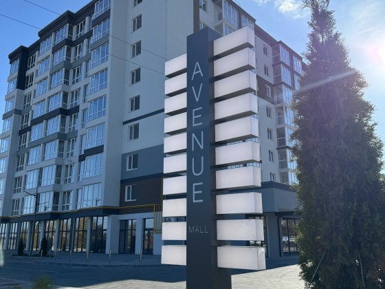 Комерційне приміщення 35,9 м2 в ЖК Idilika Avenue (місто Буча) Буча