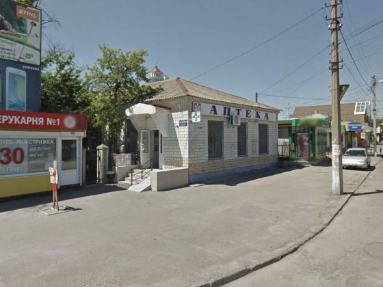 Продаж будівлі аптеки 201м2 м.Біла Церква, вул Гоголя Белая Церковь